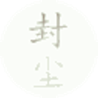 高校校徽字体图标库 - by 封尘