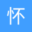 怀旧书库 - 中文老旧图书资源下载