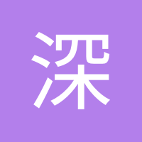 深圳证券交易所官网