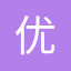 优个网-正品运动商城-体育户外用品网购 当然上优个运动