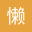 懒人Excel - Excel函数公式教程