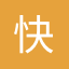 快手联盟