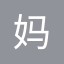 妈妈网