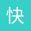 快图网-免费PNG图片免抠PNG素材库