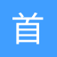 首页_会计审计第一门户-中国会计视野