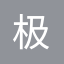 极速漫画_在线漫画_为看漫画的人而生