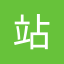站长SEO问答 - 来自百度站长平台的SEO权威答案