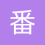 番剧 - 哔哩哔哩 (゜-゜)つロ 干杯~-bilibili